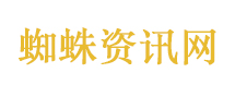 女店主用牙咬开冻烤肠后售卖